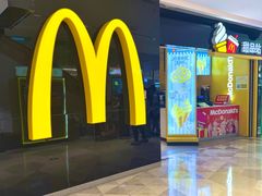 -麦当劳(领展中心城店)