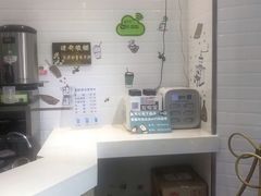 -悸动烧仙草(包河宁国路店)