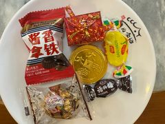 -清真·鸦儿李记·涮肉(花市店)