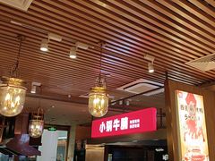 -西贝(科华王府井店)