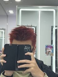 -Coo Hair salon