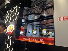 -胖哥俩肉蟹煲(龙德广场店)