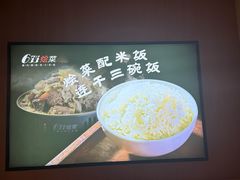 -伊盟人家(文化路店)