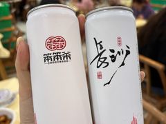 -笨罗卜浏阳菜馆(太平街店)