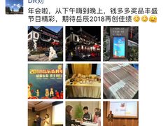 -岳辰齿科(浦东长泰店)