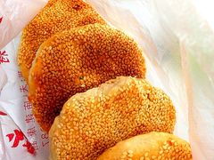 -朱记小郑酥烧饼(建康路店)