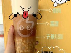 -CoCo都可(合生汇店)