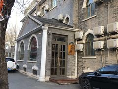 -时光漫步酒店(北京国子监簋街北新桥地铁站店)
