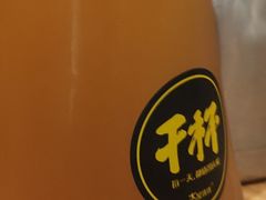 -木屋烧烤(岗顶二店)