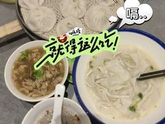-兴盛德·麻辣花生大王·老店(中山路店)
