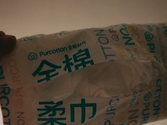 -Purcotton全棉时代(悠唐店)