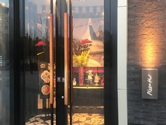 门面-必胜客(欢乐颂店)