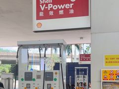 -延长壳牌加油站(广州番禺区龙湾站)