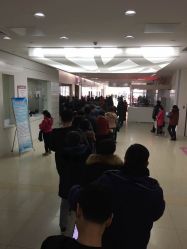 -天津市中心妇产科医院(南开院区)