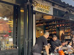 -Alimentari Grande(东湖路店)