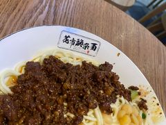 -花市豌杂面(民生路店)