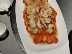 蒜蓉粉丝蒸加拿大金牌龙虾-徐记海鲜(汉城湖|太奥店)