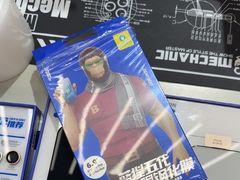 -爱畅享苹果手机电脑维修回收(五角场合生汇店)