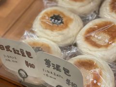 -慢熟面包店bud bread(孩儿巷店)