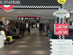 -上海普陀宝诚MINI4S店(红柳路店)