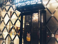 -肆月河豚·新淮扬(金融街店)