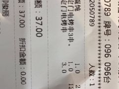 -南城香(北京南站店)