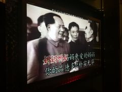 -星乐汇量贩式KTV(中冶祥腾城市广场店)