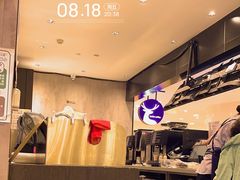 -瑞幸咖啡(国贸商场店)