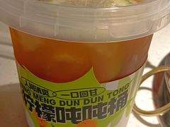 -左庭右院鲜牛肉火锅(苏州园区永旺店)