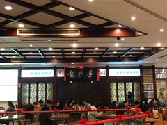 大堂-龙抄手(春熙路总店)