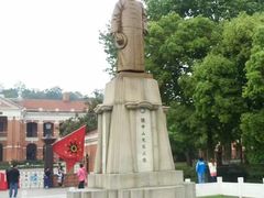 -辛亥革命博物院北区