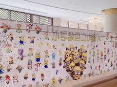 -同里湖度假村(二期店)
