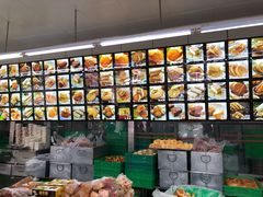 -宫廷糕点铺(建设路店)