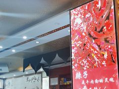 -西域美食(清河店)