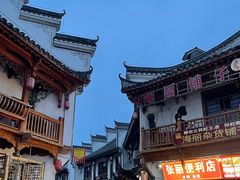 -零陵古城