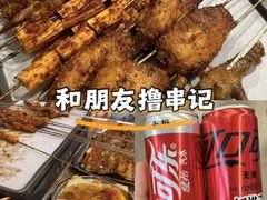 -木屋烧烤(龙华中路店)