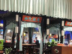 -红蜡烛-养生粥-津鲁菜(中山路店)