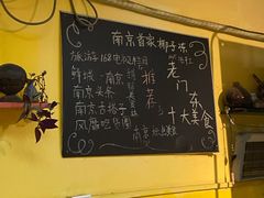 -志龙皇冠吃货椰子铺