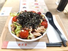 -铁火堂(尖沙咀店)