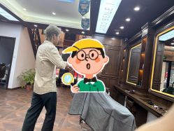 -贝勒爷专业男发