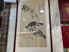 -雪野鱼头大王邢府公老店(雪野湖店)