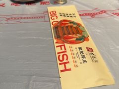 -肥肥虾庄·金牌油焖大虾(杨园滨江时代walk店)