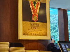 -中国厨房/台湾牛肉面