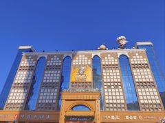 -新疆国际大巴扎