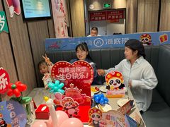 -海底捞火锅(王府井店)