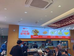 -南城香·饭香串香馄饨香(花园北路店)