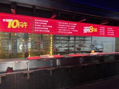 -川西坝子火锅(清江东路3.0直营店)