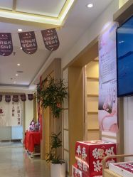 -可樱汇·美容洗发SPA