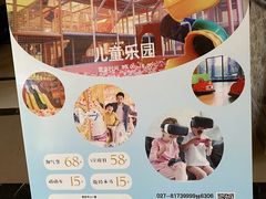 -湖北文旅洪宾红莲湖酒店