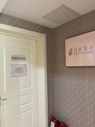 -月来悦好国际月子会所